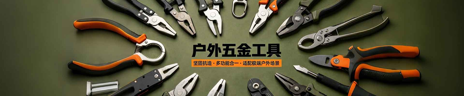 产品不存在 - 济南旺全科技有限公司