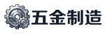 济南旺全科技有限公司
