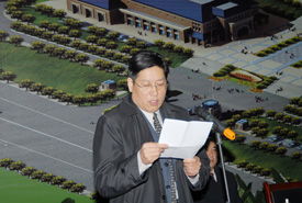我校举行加快新校建设动员大会