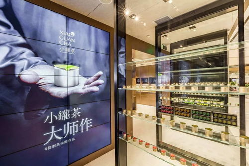 2年开出1000家门店,年销售7个亿,像卖iphone一样卖茶叶,能成吗