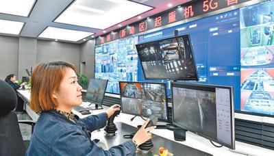 山东加快建设绿色低碳高质量发展先行区 新时代画卷 锚定现代化 改革再深化