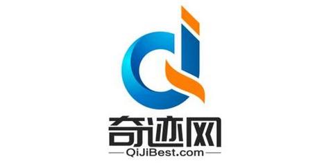 济南网站制作营销型网站公司山东奇迹网络科技